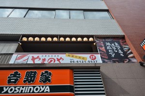 center_img001